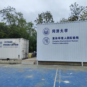 Shanghai Rehabilitation Center-Cold Storage Laboratory