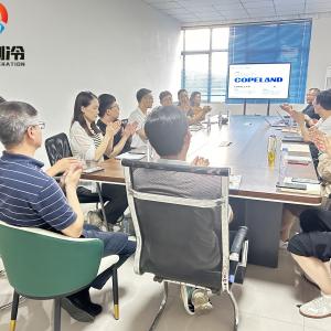 Copeland-Zhongao technical exchange meeting on parallel scroll compressor units