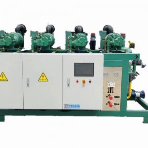 BITZER high-temperature screw compressor unit