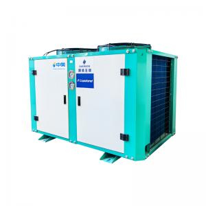 Copeland Air Cooled Box-type Condensing Unit (-5～5 ℃, -20～-10 ℃)