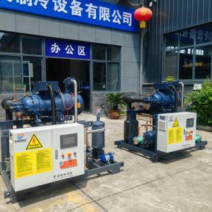 HANBELL high-temperature screw compressor unit